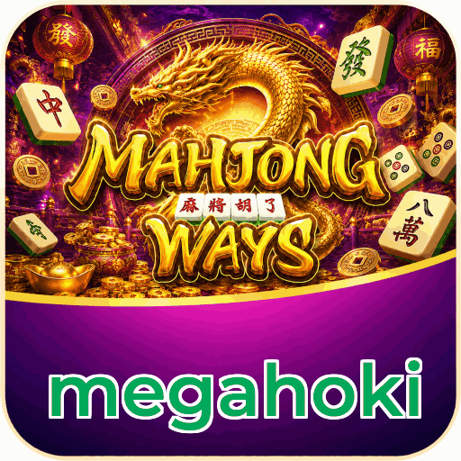 megahoki