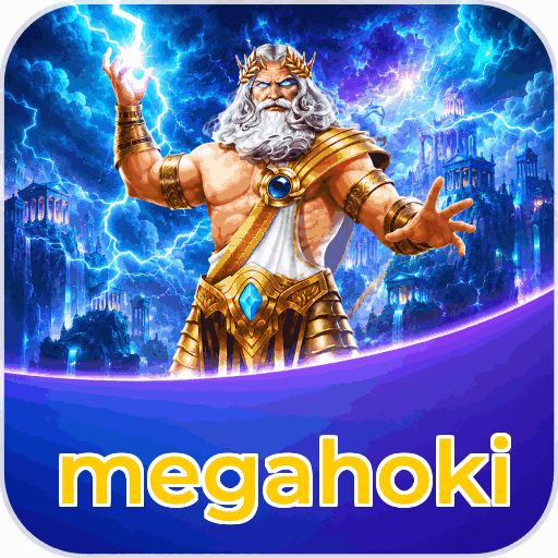 megahoki