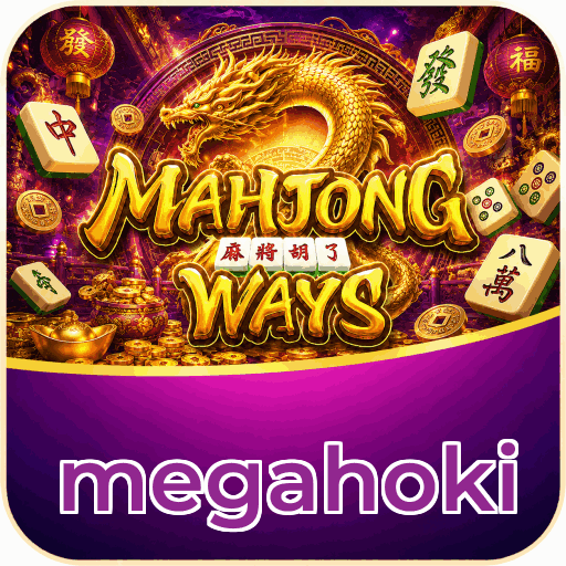 megahoki