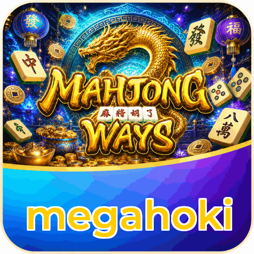 megahoki