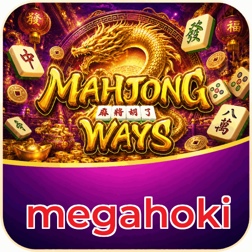megahoki