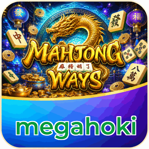 megahoki